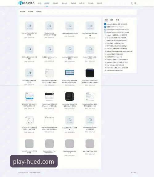 虎德体育网页版 ued体育官网平台发布v2.0.5版本:虎德体育网页版体验全面升级