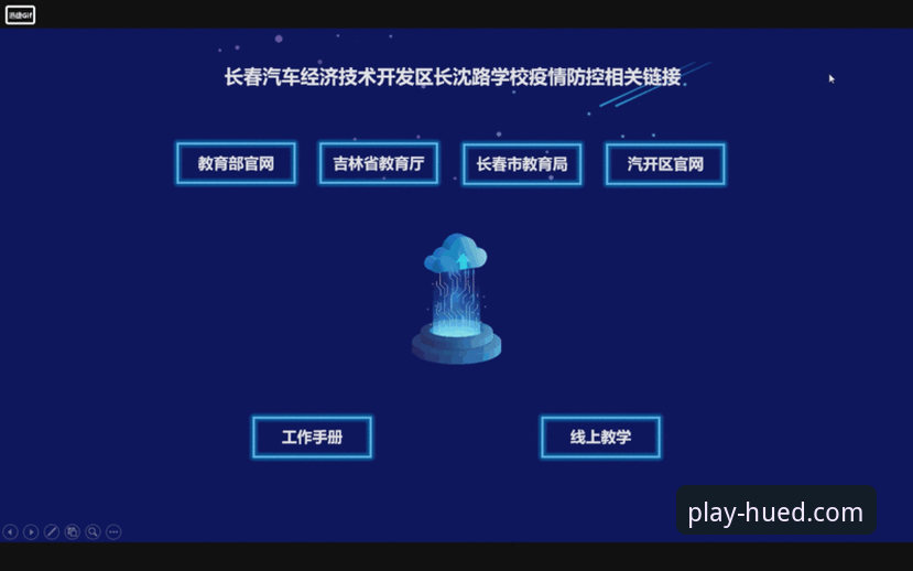 虎德体育赛事预告：5个关键点助你精准锁定赛事动态与观赛体验