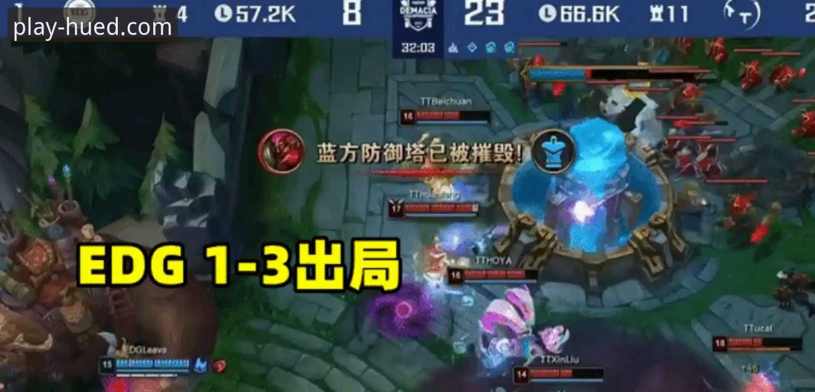 如何通过虎德体育赛事分析功能，深度解读骑士vs魔术的攻防博弈